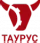 ООО ПКФ ТАУРУС