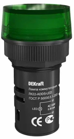 Лампа индикаторная в сборе 25002DEK