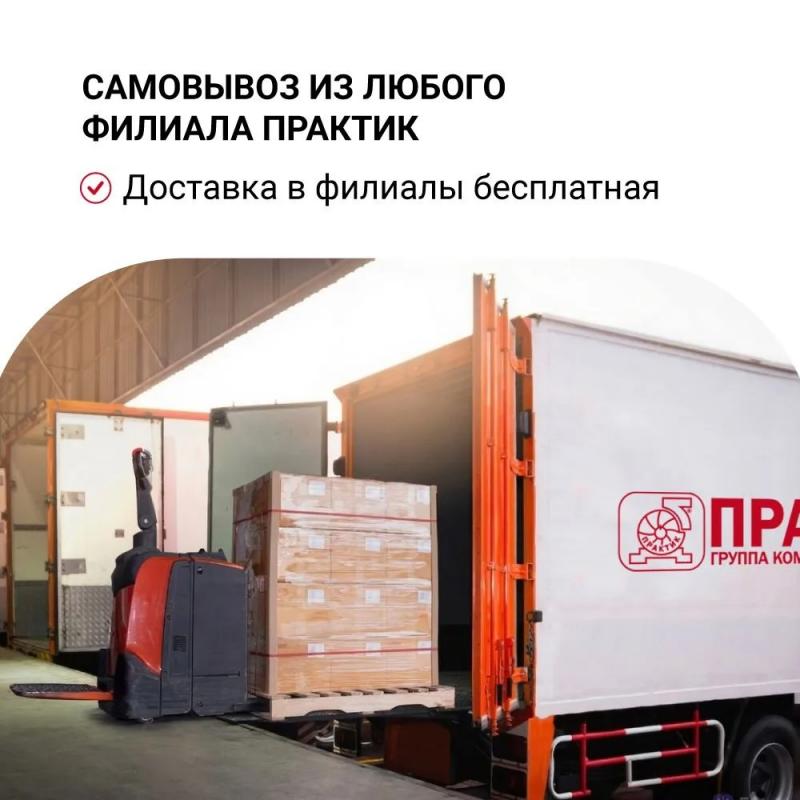 Покупки в нашем интернет-магазине стали еще выгоднее!